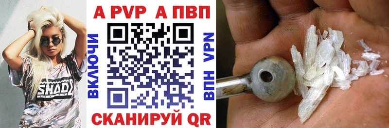 Где можно купить наркотики Темников ГАШИШ Конопля LSD-25 Меф мяу мяу МЕТАДОН