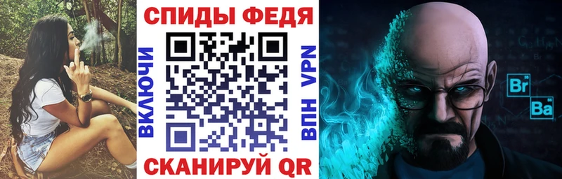 Amphetamine 98%  hydra как зайти  shop Telegram  Темников 