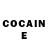 Кетамин ketamine Fedor Volokhin