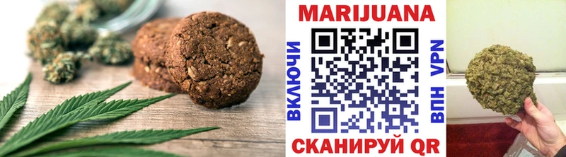 Cannafood конопля  Темников 