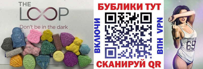 цены Темников Экстази Punisher