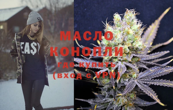 мет Арсеньев