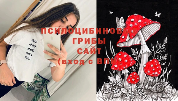 меф VHQ Армянск