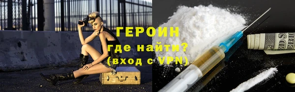 PSILOCYBIN Аркадак