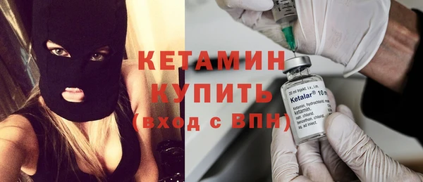 меф VHQ Армянск