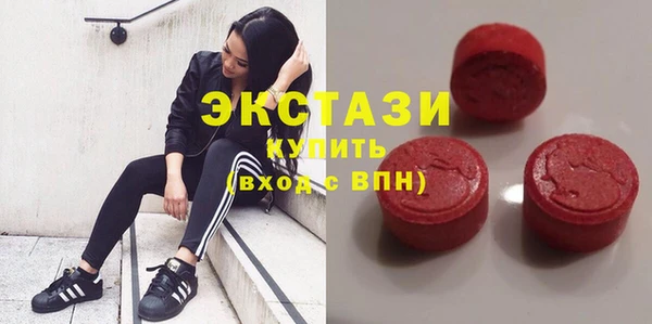 мет Арсеньев