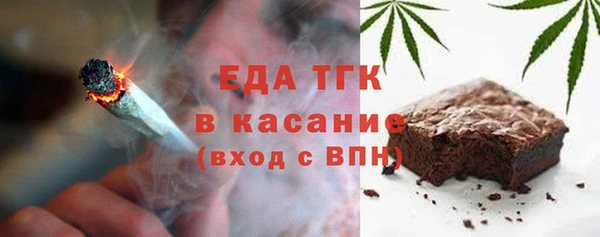 PSILOCYBIN Аркадак