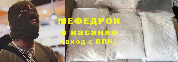 PSILOCYBIN Аркадак