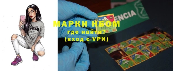 меф VHQ Армянск