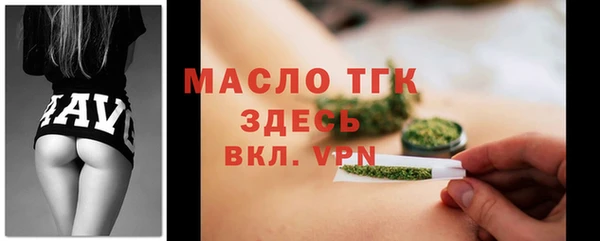 PSILOCYBIN Аркадак