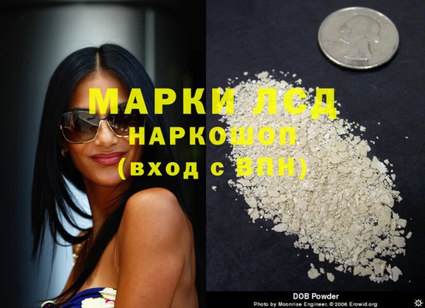 мет Арсеньев