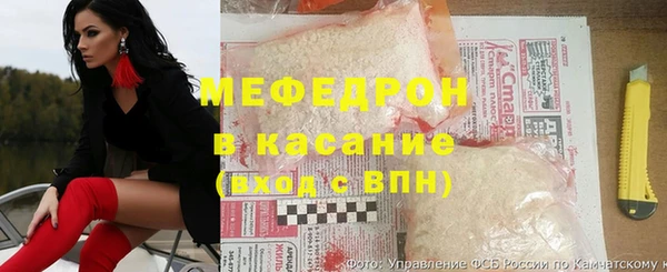 мет Арсеньев