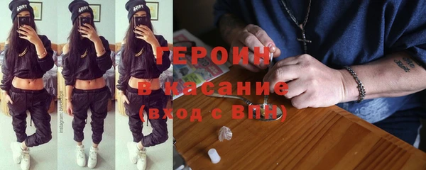 мет Арсеньев