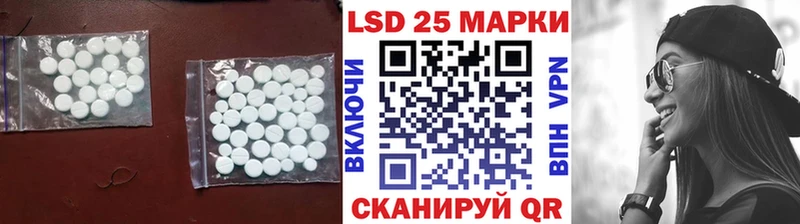 где продают наркотики  Темников  hydra вход  Лсд 25 экстази ecstasy 