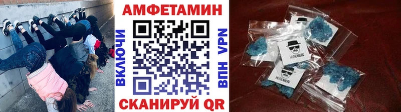 даркнет как зайти  хочу наркоту  Темников  МЕТАМФЕТАМИН кристалл 