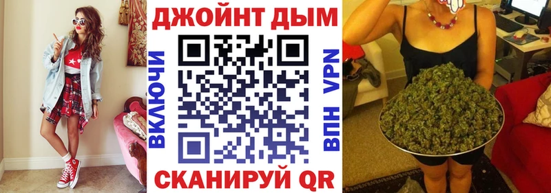 Марихуана ГИДРОПОН Темников
